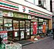 周辺：セブンイレブン東日暮里店 徒歩12分。コンビニ 920m