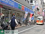 ローソン大山東町店 徒歩3分。コンビニ 190m