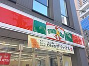 サンクス湯島1丁目店 くすりの福太郎 238m
