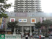 パルロード2・ビビオ 徒歩15分。ショッピングセンター 1150m