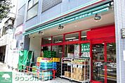 まいばすけっと 徒歩10分。スーパー 750m