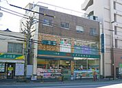 ドラッグストア一本堂開成前店 徒歩6分。ドラックストア 480m