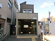 東池袋駅 80m