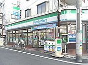 ファミリーマート赤羽平和通り店 354m