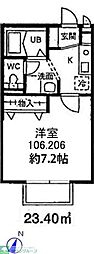 K・メゾン 1Kの間取図画像