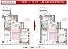 間取り：リフォームプラン（有償）