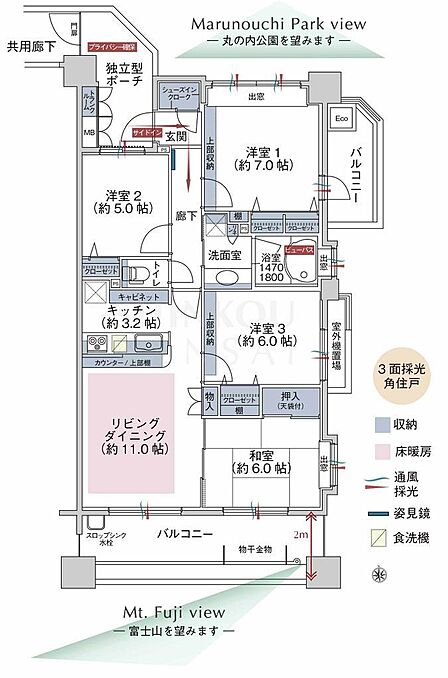 4LDK 間取り