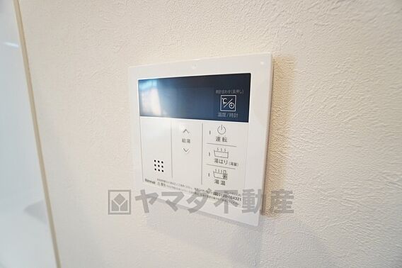 おいだき機能つ...
