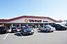 周辺：マルキョウ　東油山店