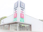 はるやま　春日フォレストシティ店