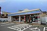 周辺：ローソン　小郡東野店