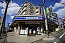 周辺：ローソン　麦野四丁目店