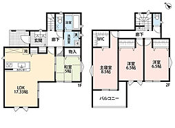 筑前町当所　4号棟　戸建