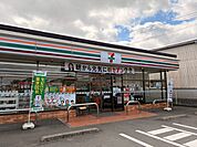 セブンイレブン　鳥栖姫方町店
