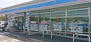 ローソン　筑紫野原田三丁目店