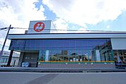 マルキョウ　中尾店