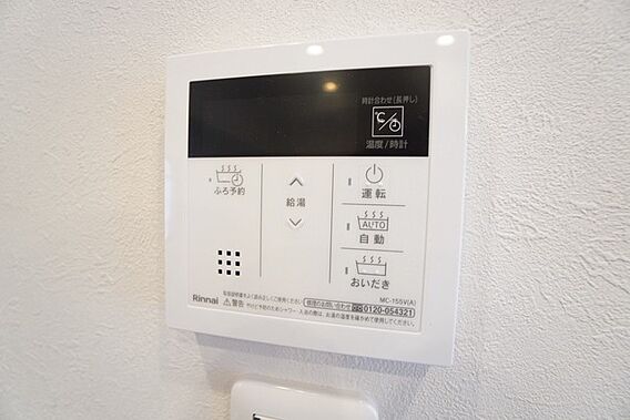 キッチン横から...
