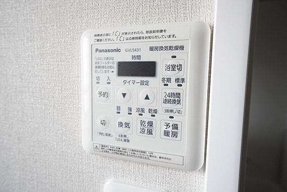 雨の日の洗濯も...