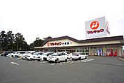 マルキョウ　小郡店