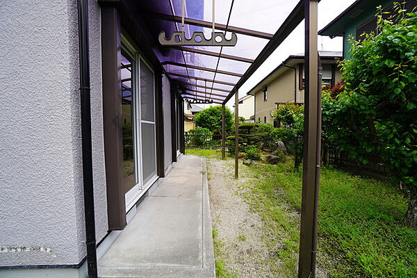 その他を拡大表示