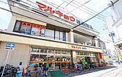 マルキョウ　雑餉隈店