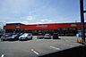 周辺：ホームセンター・グッデイ　太宰府店