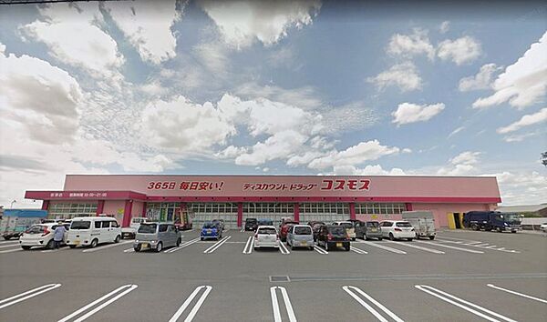 周辺を拡大表示