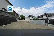 生活がワンフロアで完結す平屋建て＾＾イオン二日市店(車5分/2km) 西鉄バス「梅香苑入口」歩5分＾＾