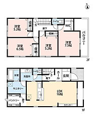 小郡市小郡第四 3号棟 新築戸建