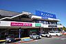周辺：ディスカウントドラッグコスモス　パセオ店