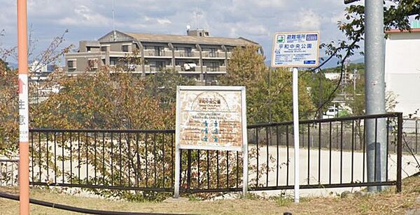 周辺を拡大表示