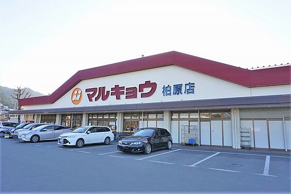 周辺を拡大表示