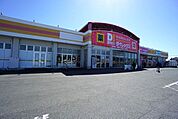 ダイレックス　小郡店