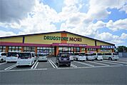 ドラッグストアモリ　小郡七夕店