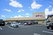 ダイソー　小郡七夕通り店