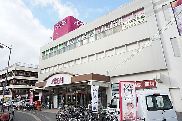 周辺を拡大表示