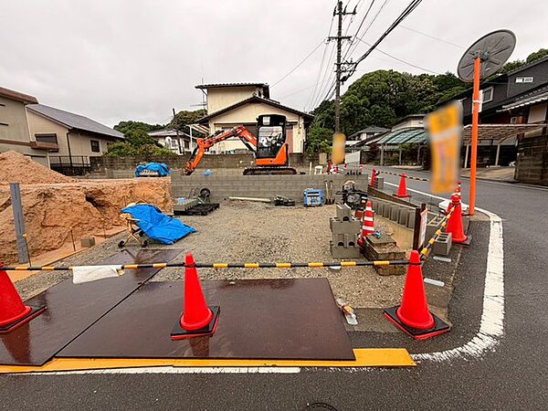 その他を拡大表示