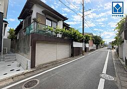 春日市大谷5丁目　土地