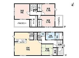 春日市須玖南2丁目1期 新築戸建