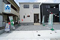 福岡県春日市伯玄町2丁目：物件画像