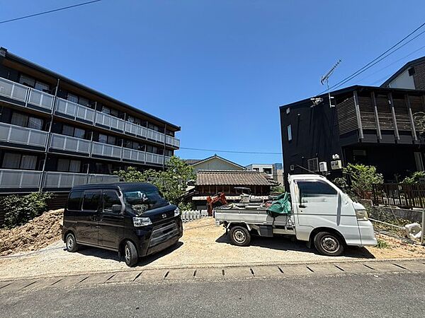 その他を拡大表示