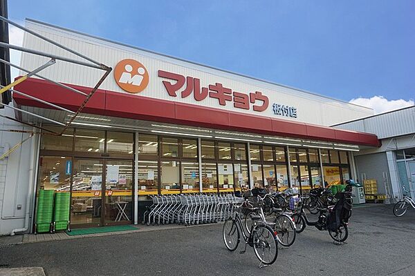 周辺を拡大表示
