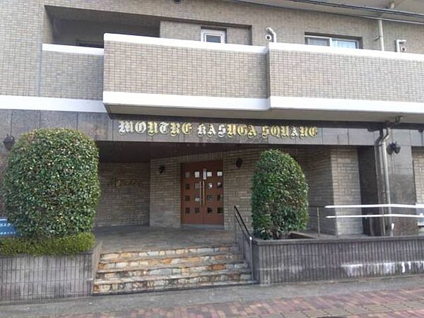 玄関を拡大表示