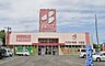 周辺：ベスト電器　福岡小郡店
