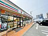 周辺：セブンイレブン　那珂川松木6丁目店