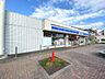 周辺：ローソン　小郡駅前店