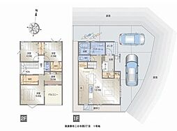 筑紫野市二日市西3丁目 1号棟 新築戸建