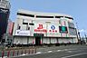 周辺：サニー　福岡長浜店