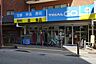 周辺：トライアル　GO　今泉2丁目店