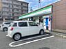 周辺：ファミリーマート　筑紫野俗明院